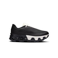 CMS Hyper PAF Black